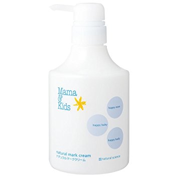 ナチュラルマーククリームをAmazonで買う場合の注意点とは?