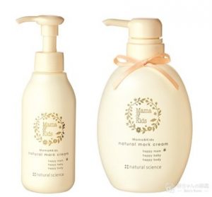 ナチュラルマーククリームをAmazonで買う場合の注意点とは?